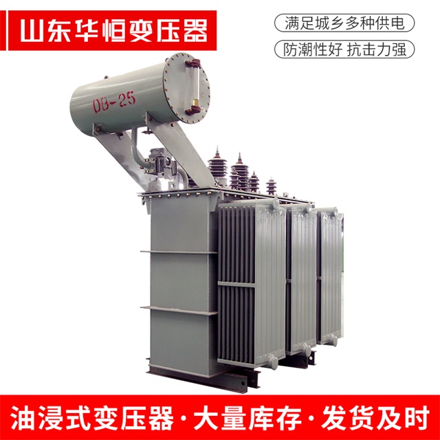 S11-10000/35德江德江德江电力变压器厂家